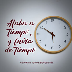 Read more about the article Alaba a tiempo, y fuera de tiempo