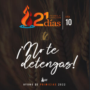 Read more about the article ¡No te detengas!