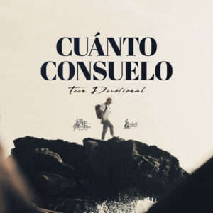 Read more about the article Cuánto consuelo